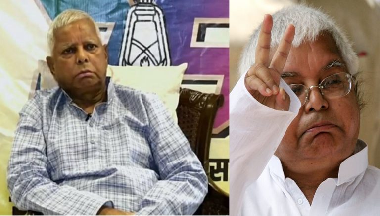 गोपालगंज से रायसीना: क्या भारतीय राजनीति में आज भी लालू प्रसाद यादव की भूमिका प्रासंगिक है?