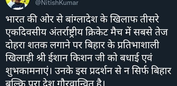 बिहार का मानव संसाधन ही उसका सबसे बड़ा खजाना है..